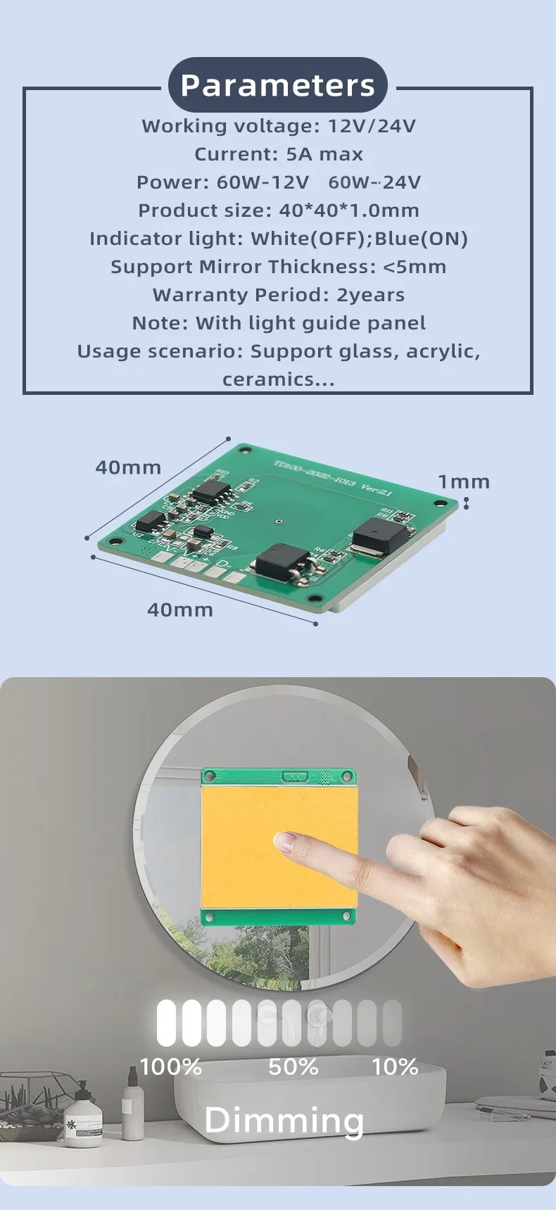 Spiegelleuchten-Schalter-Controller 12V/24V/5A geeignet für Badezimmer-Smart-Makeup-Spiegel LED-Dimm-Touch-Schalter – Detail 5