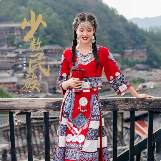 المرأة الصينية قويتشو مياو فستان الأداء زي العرقية #1