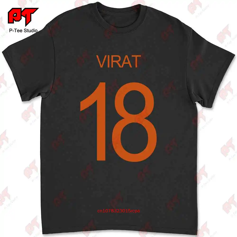 Cricket India Jersey Style Virat 18 T-shirt BIZV