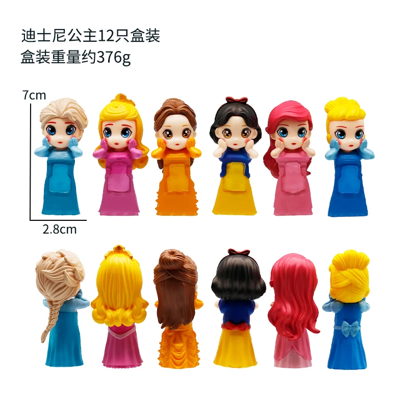 New Sonny Angeled Snow White Cute Blind box Hippie Doll Trendy Car Mobile Phone Ornaments Dumplings Children'S birthday Toy Gift