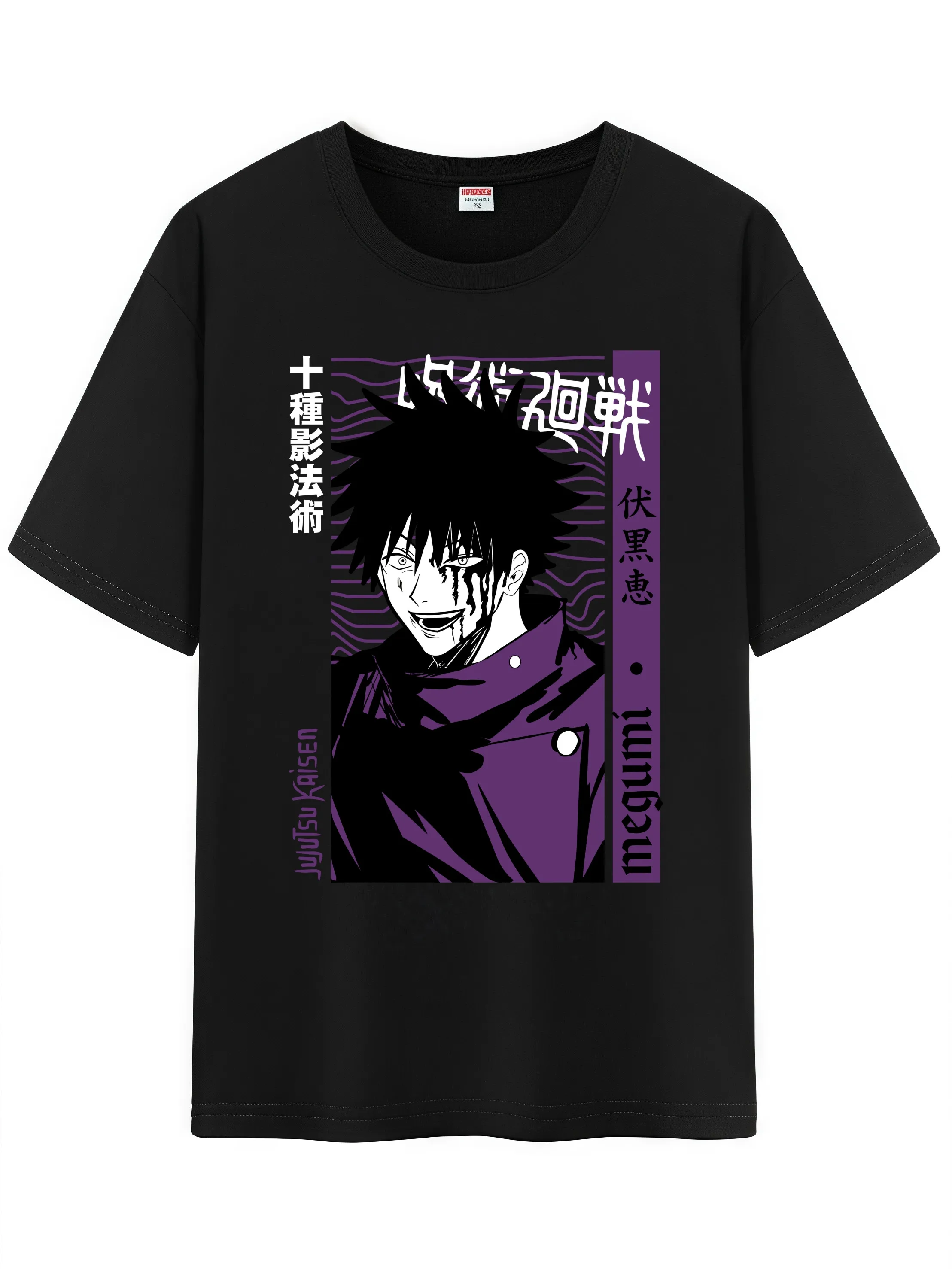 

Хлопковая футболка унисекс с рисунком персонажа аниме, футболка с короткими рукавами JJK Jujutsu Kaisen, впечатление персонажей