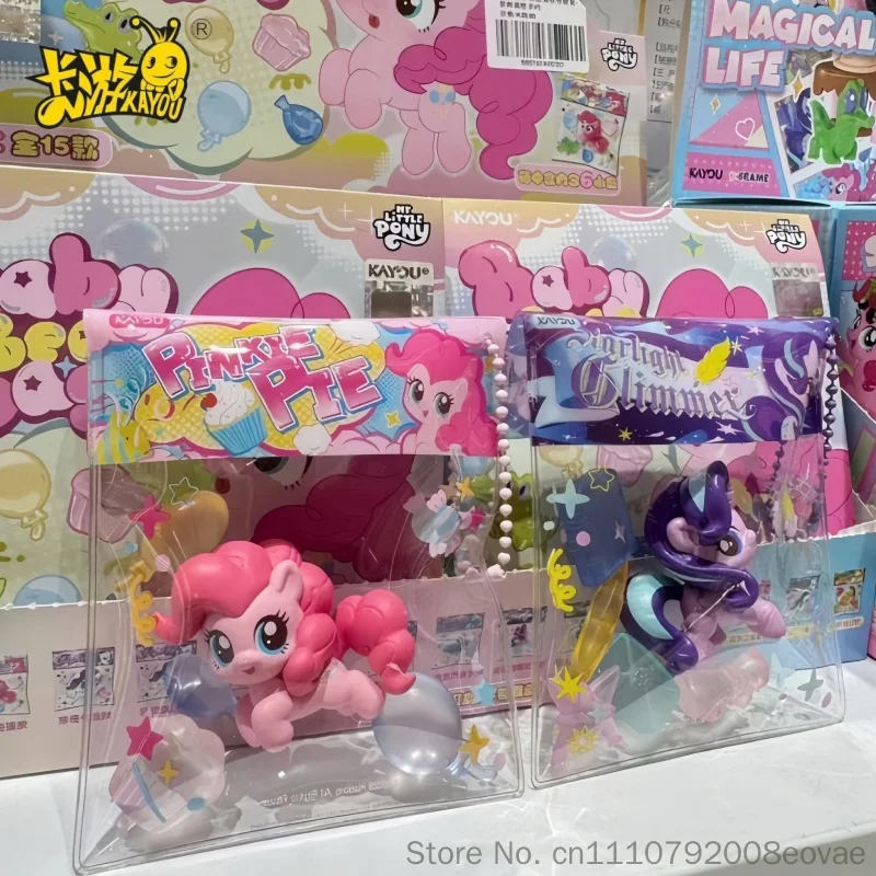 

Original KAYOU My Little Pony Baby Bean Bag Pendant Moe Grain Colorful Series Blind Box Anime Character Peripheral Bag Charm Toy