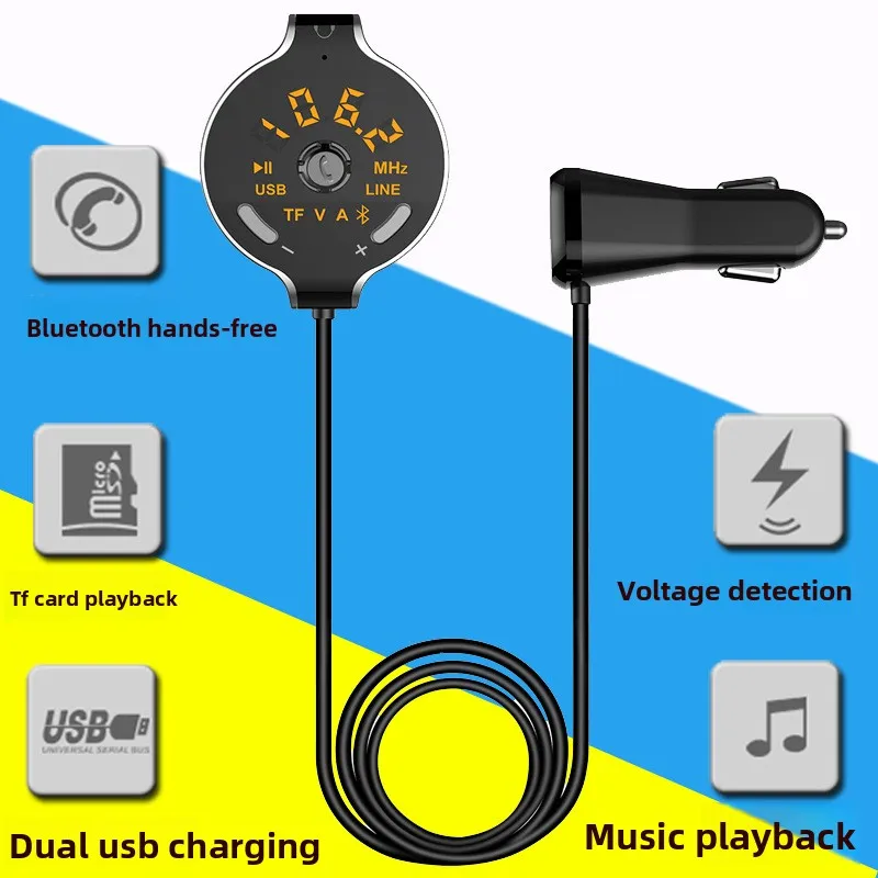 Q8S Car Mp3 Player Central Control surport TF Card/U Disk/AUX High Definition Bluetooth A2DP Hands-free Call Fm Transmitter