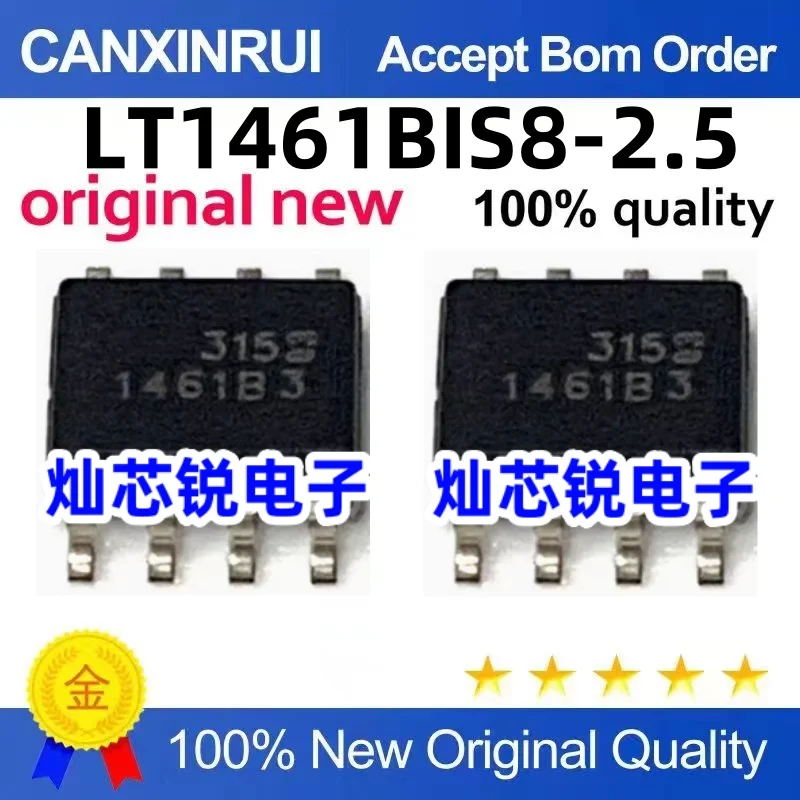 LT1461BIS8-2.5 Precision Voltage Reference Chip SOP8 Package Silk Screen 61BI25 Quality Assurance