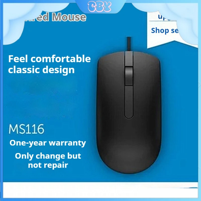 Dell Ms116 Wired Usb Mouse Cost-Effective Photoelectric Sensitive Accurate  Reliable Laptop Business Office Feels Comfortable