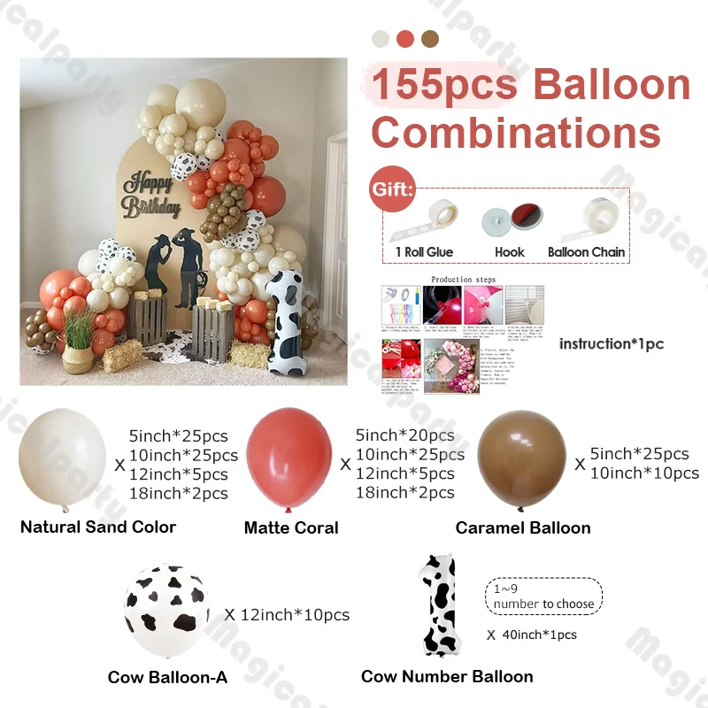 155pcs Cow Farm Birthday Party Balloons Sand White Matte Coral and Caramel Latex Balloon Set for Kids Birthday Graduation Season