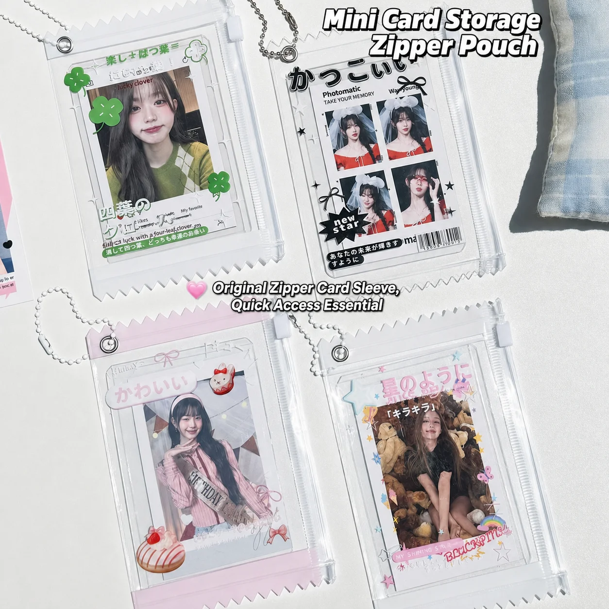 Transparent PVC Card Holder Zipper  Holder Card And ID Holder Hanging For Bag Decoration Collectible Merch 3 Inch