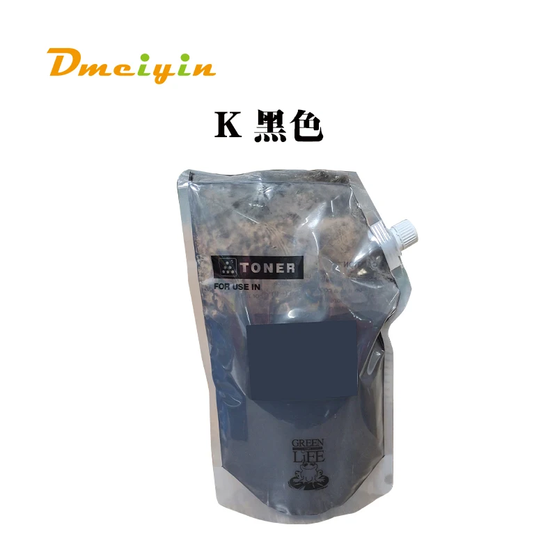 One Bag 250g Universal Toner for OKI C310dn/C312dn/C330/C331dn/MC351/MC352dn/MC362dn/MC361/C510dn/C511dn/C530/C531dn/MC561/MC562