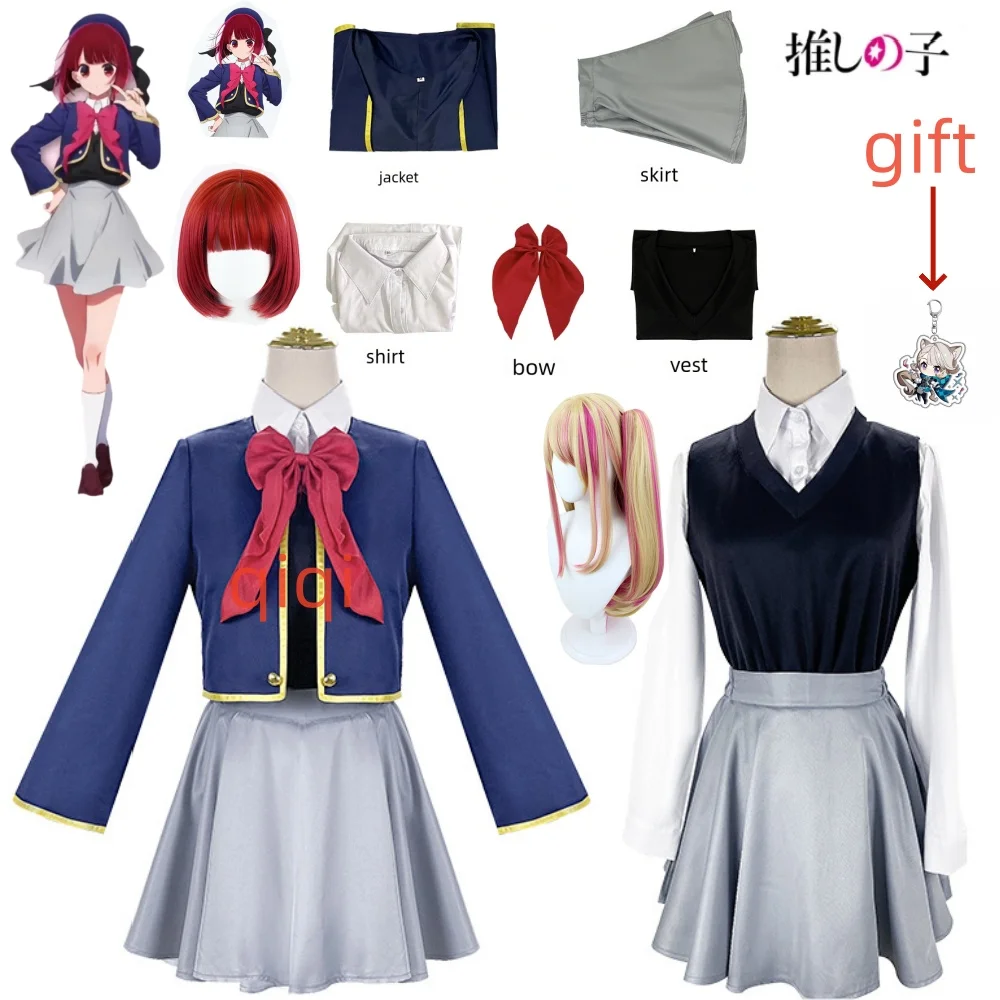 Oshi No Ko Ruby Hoshino Kana Arima Cosplay Kostuum Anime Blauw Schooluniform Evenement Carnaval Pakken Set Kleding Vrouw Rollenspel