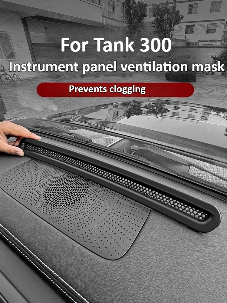 For Tank 300 The protective cover for the air outlet of the central control dashboard is insect proof dust-proof and durable
