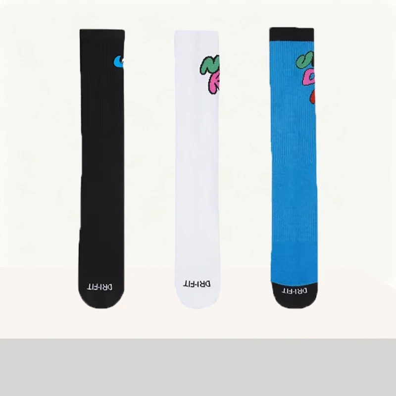 

Nike: Versatile, Trendy, Comfortable, Soft, and Breathable High-Top Sneakers (Unisex) – 3-Pair Set HF0851-901