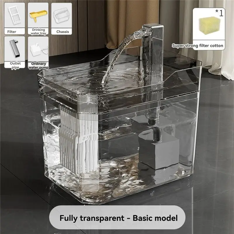 KYCOR-USB Automatic Cat Water Fountain With Pump Anti-Dry Function Recirculating Filtering Water Dispenser B