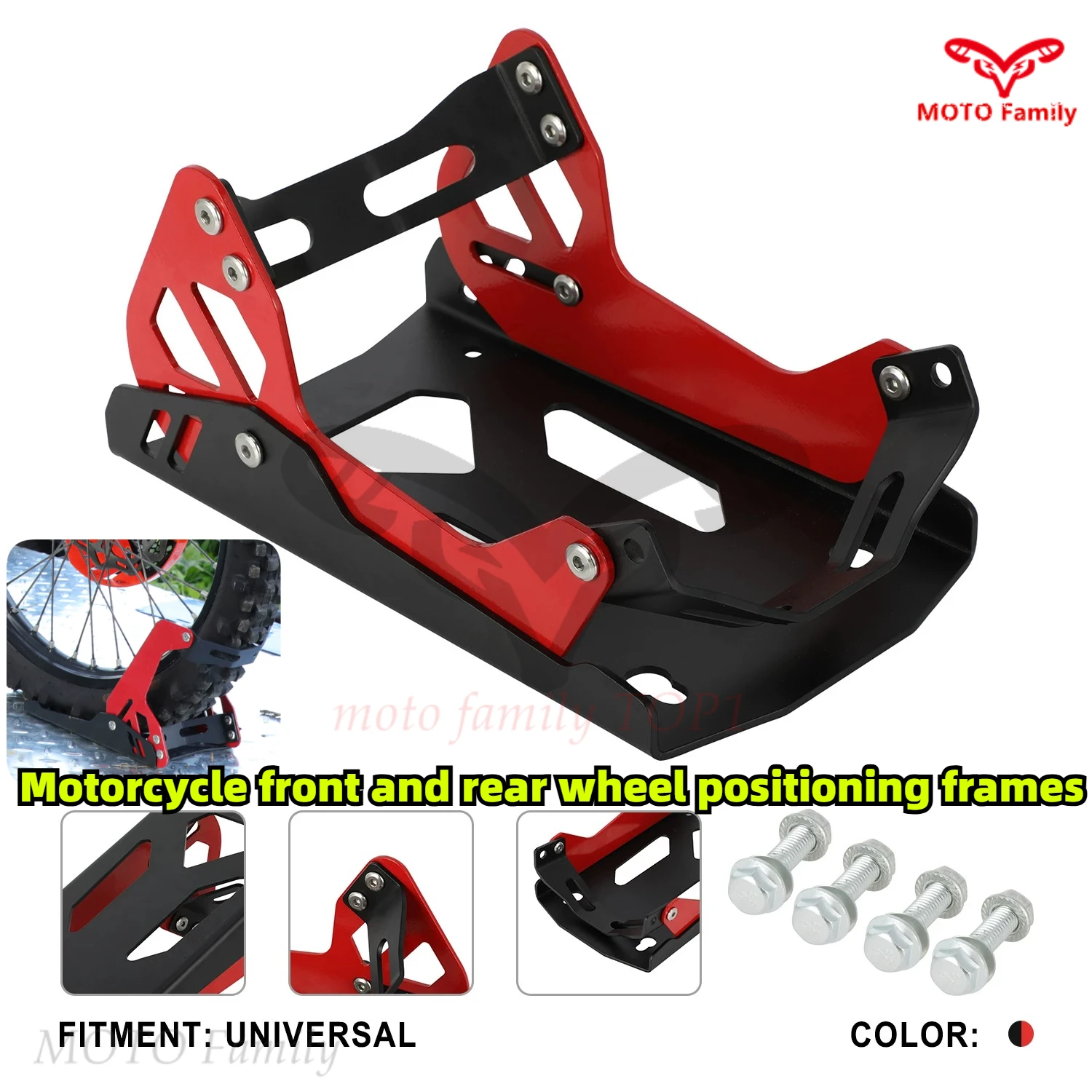 Motorcycle trailer front  rear wheel fixing bracket motorcycle tire parking limiter tire clamp parking rack limit rack