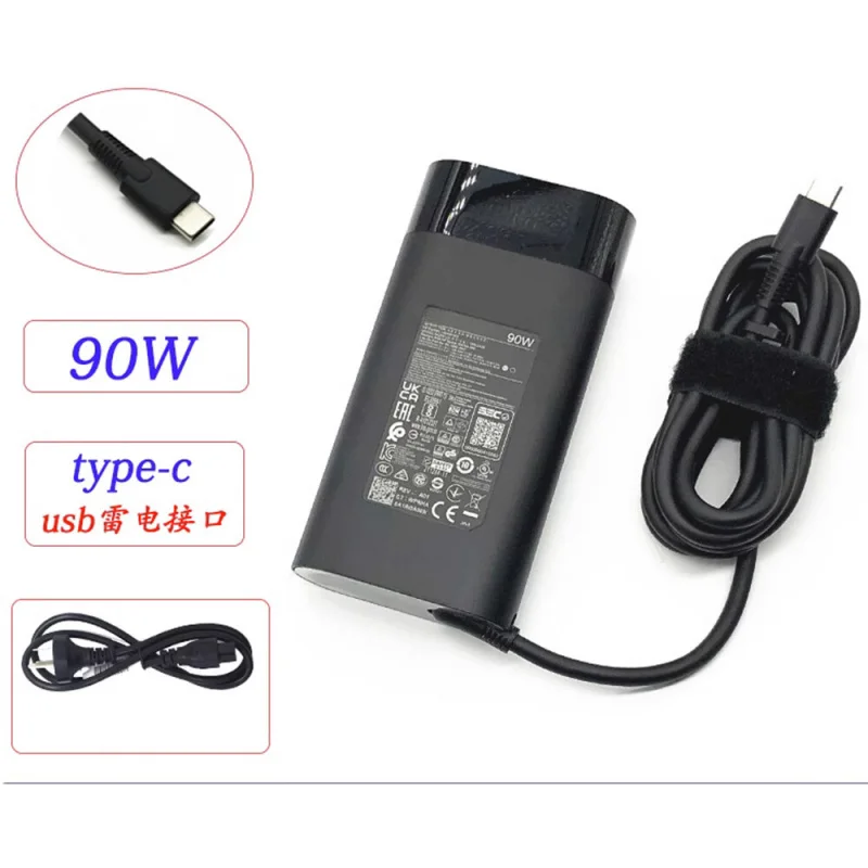 

H FOR HP Star Book Pro 14 Ruilong Edition Laptop Charger TPN-LA26 DA08 Adapter