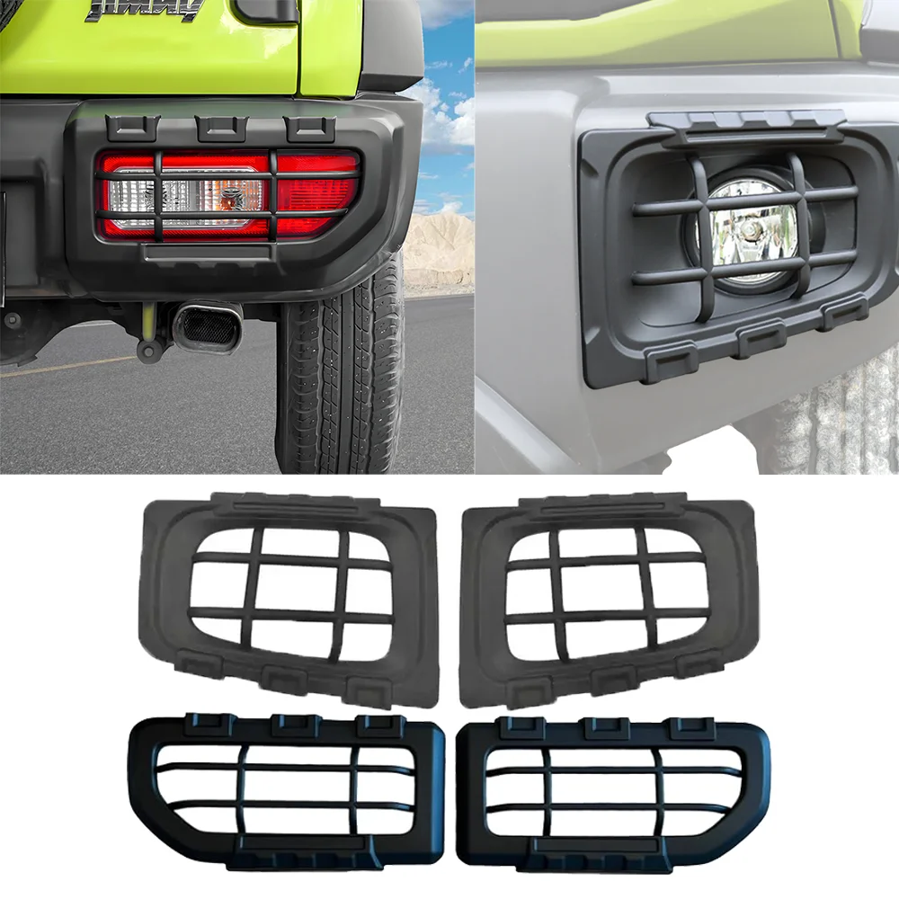 4 قطعة سيارة الجبهة الضباب ضوء مصباح حماية + الخلفية الذيل ضوء أغطية المصابيح لسوزوكي جيمي JB74 2019-2024 الملحقات الخارجية ABS #1