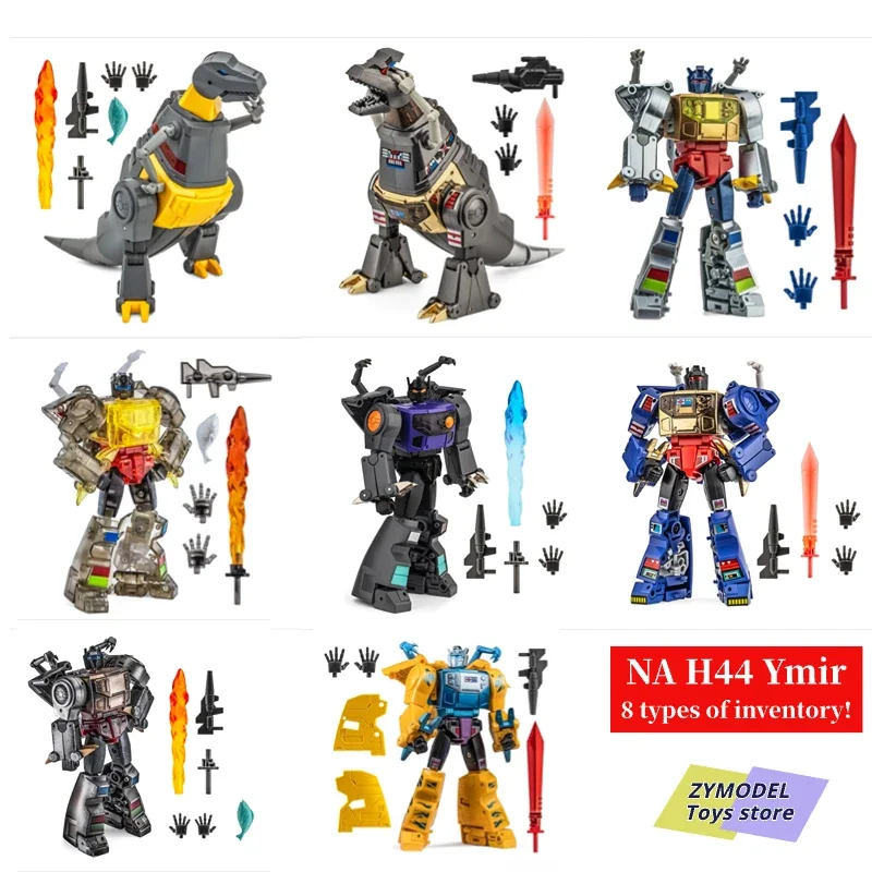 

In Stock Newage Transformation NA H44 H44EX H44V H44B H44C H44T H44Z H44Y Grimlock Ymir G1 Animation Small Scale Action Figure