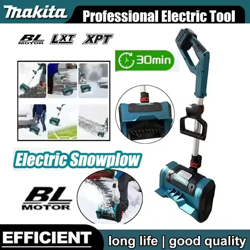 

Аккумуляторная снегоуборочная лопата Makita 21В из углеродистой стали с АБС-пластиком, с батареями, морозостойкая, безопасная для патио