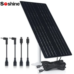 Soshine 12W Mini Monocrystalline Solar Panel with USB 12V Port IP65 Waterproof 12W 12V Solar Panel Charger for Security Camera