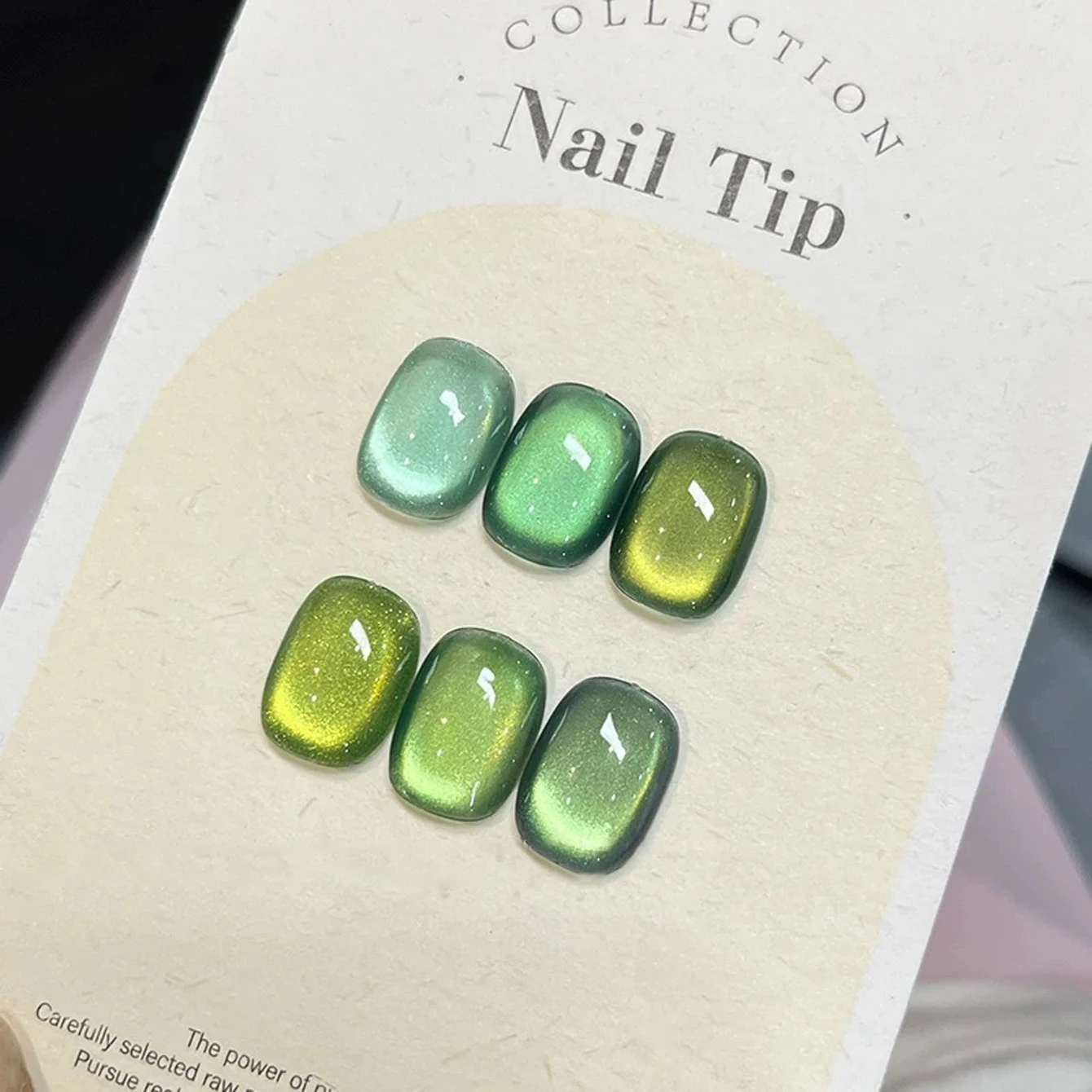 1-6개 15ml 가을 네일 옐로우 그린 캣아이 젤 네일 폴리쉬 UV LED 경화 휴일 여성용 선물 네일아트 데일리 용품 DIY