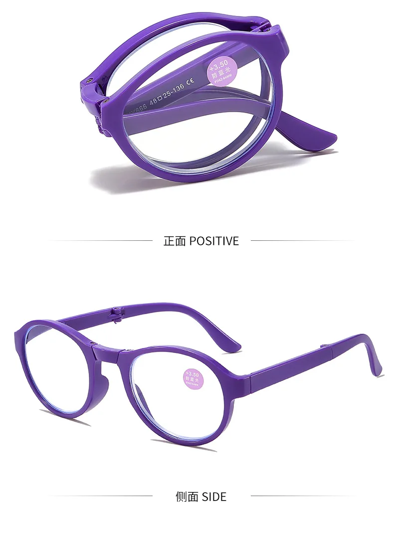 Neue Faltbare Lesebrille für Männer und Frauen, Anti-Blaulicht Presbyopie-Brille, Computerbrille mit +1,5 +2,0 +2,5 +3,0 +3,5 – Detail 16