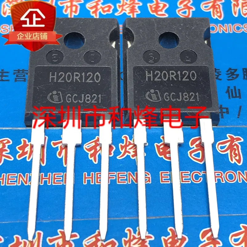 5PCS-10PCS H20R120  TO-247 1200V 20A     In Stock Fast Shipping Best Quality Really Stock Best Quality