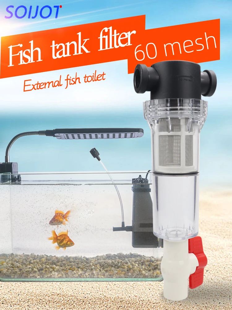 Fish tank fish toilet Full transparent fish waste collector Aquarium drainage collector Automatic cleaning filter