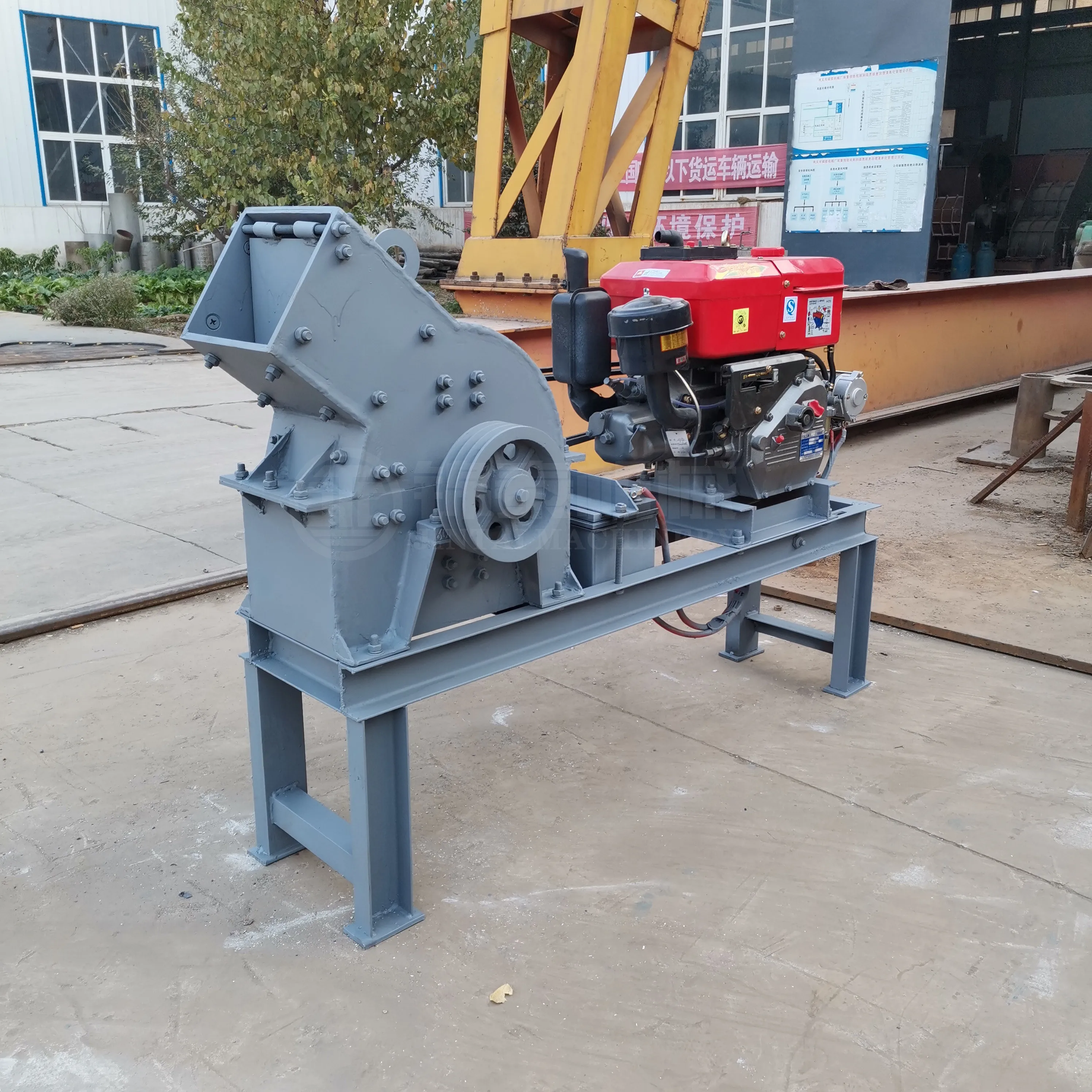 Hammer Crusher PC200X300 Machine Hammer Mill Pulver Crusher Grinder Coal Crusher