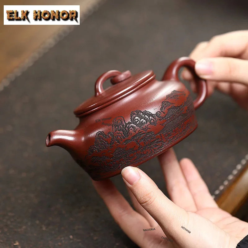280ml Authentic Yixing Purple Clay Teapots Handmade Carved Pot Raw Ore Dragon Blood Sand Mud Kettle With Filter  Zisha Tea Set