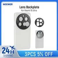Placa trasera de lente NEEWER para Xiaomi 15 Ultra, soporte adaptador de lente de teléfono con rosca de aleación de aluminio de 17mm para cámaras principales y teleobjetivo
