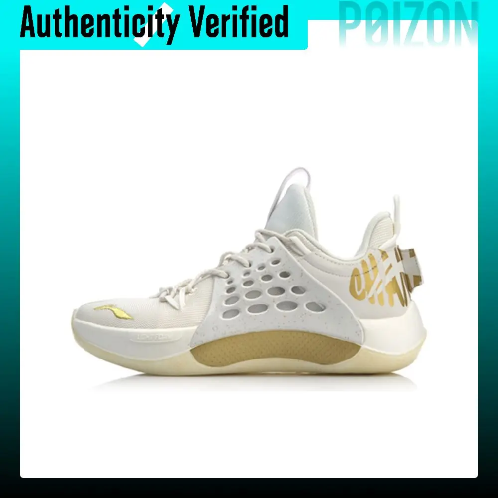 Li-Ning Sonic 7 Low Basketball Shoes Men's Low-top White/Gold ABAP033-8