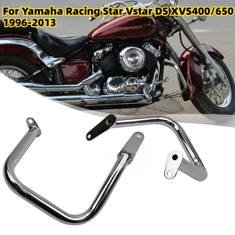 Motorcycle Accessories Engine Protection Bar Anti Fall Protection Floor Protection For Yamaha Racing Star Vstar DS XVS400/650