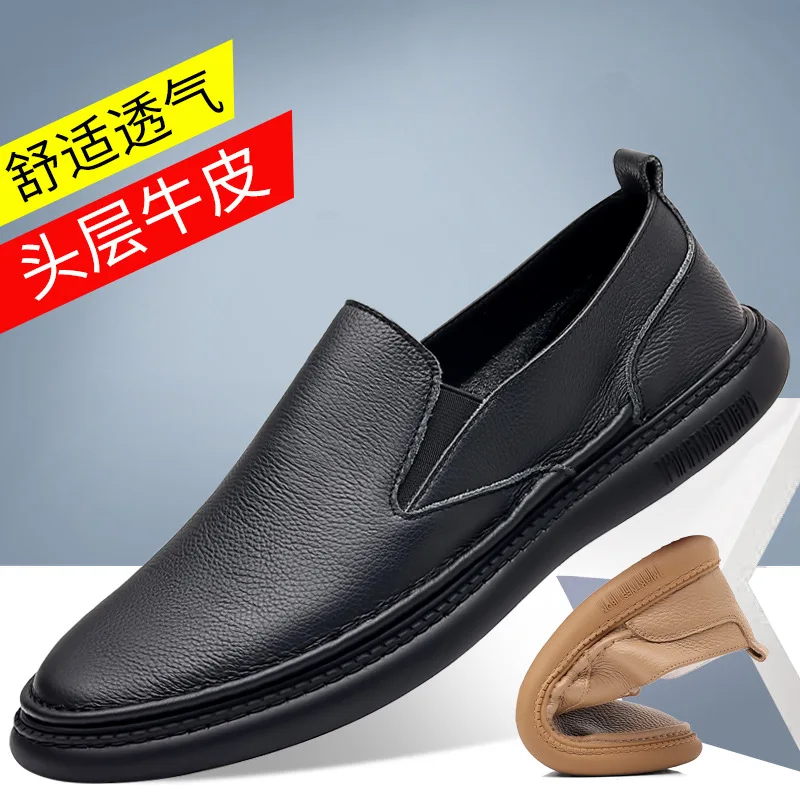

New model men's soft-soled casual leather shoes - genuine leather breathable single shoes with soft sole and soft surface 15