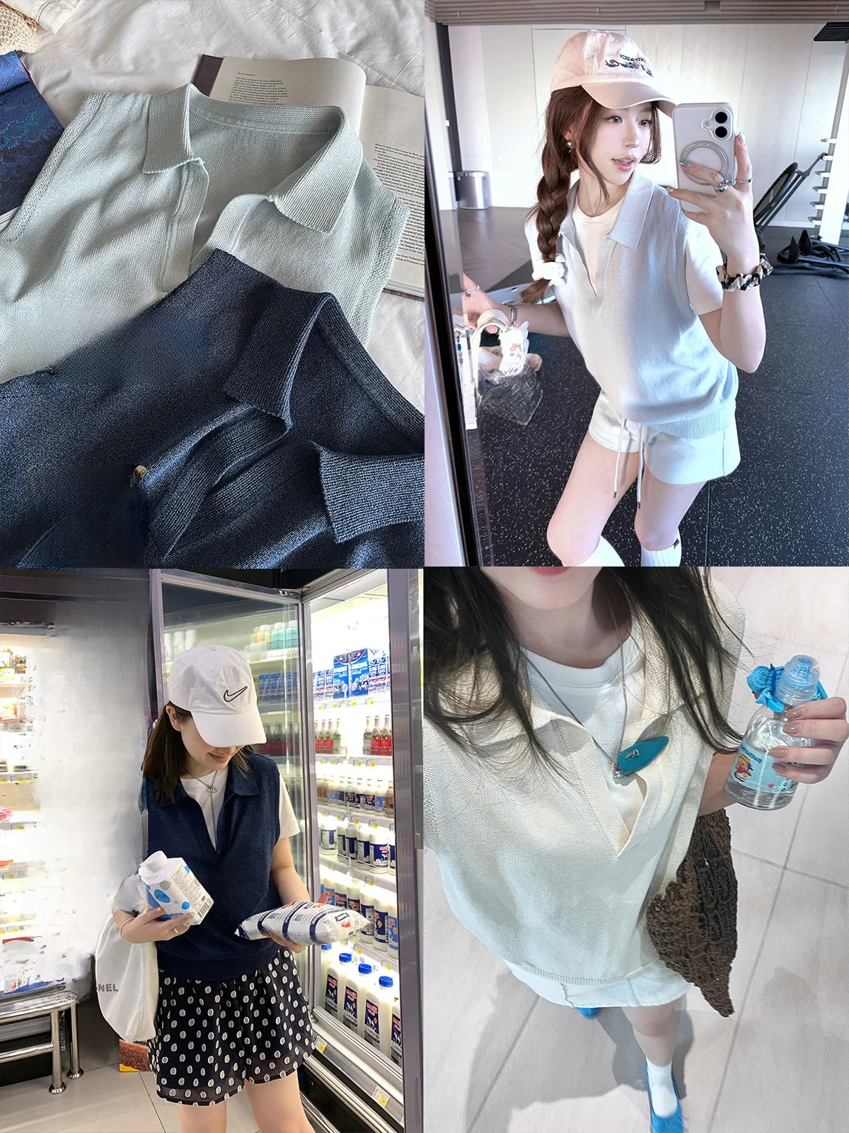 

Loose Fit Women's Knitted Cotton Vest Svel Casual Sle Layering Top Pure Color round Ne Open Front Design