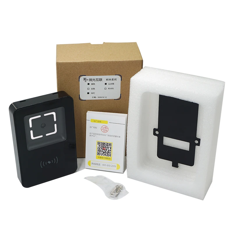 COOLCODE MU86 Sistema di controllo accessi RS485 Wiegand Ethernet Codice QR Lettore NFC Scanner di codici a barre 2D Controller di accesso 13,56 MHz ABS