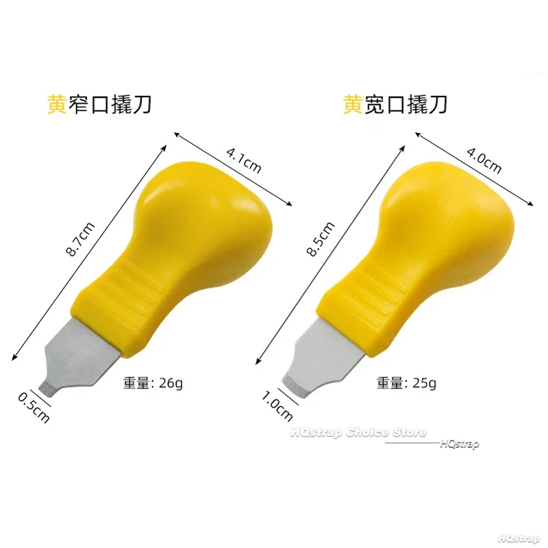 Watch Case Opener Watch Prying Knife Stainless Steel Back Cover Remover for Nut Hard Shell Multi Function Watches Repair Tool