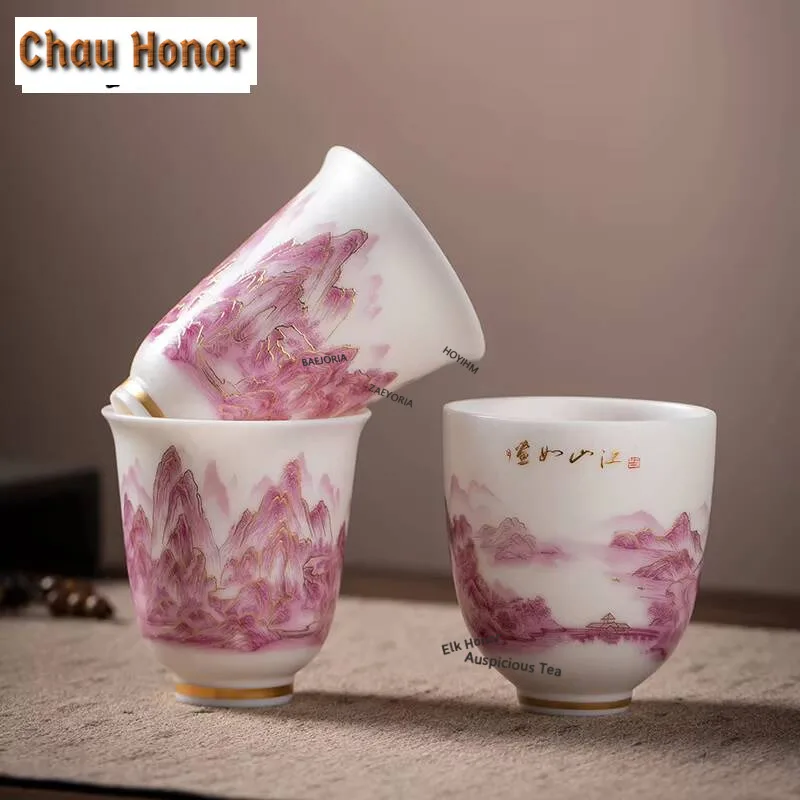 Sheep Fat Jade White Porcelain Teacup Exquisite Landscape Master Cup Lady Smelling Fragrant Mug Beautiful Meditation Cup Gifts