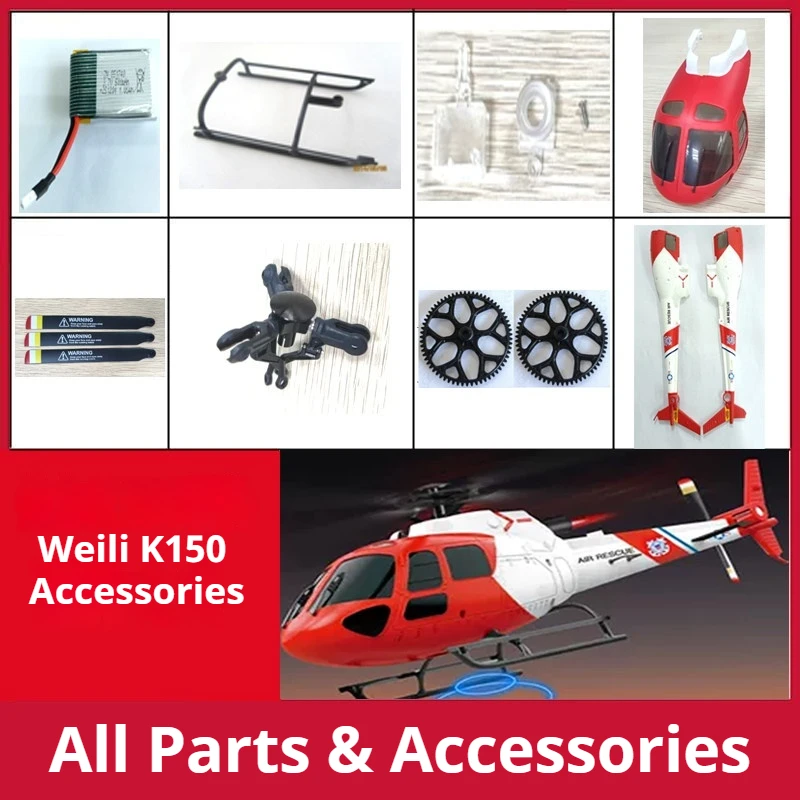 Wltoys Rc Helicopter Spare Parts Head Canopy For Wltoys K150 As350 4 Channel Brushless Simulation Flying Hobby For Adult
