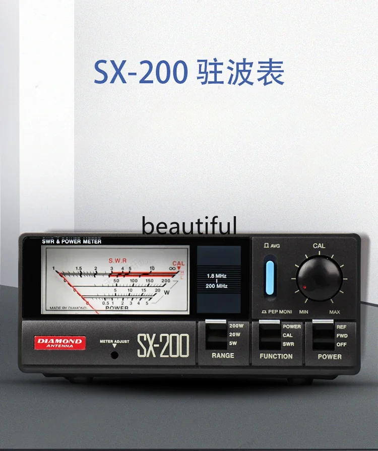 เพชร SX-200เมตร (SX200) มิเตอร์เพชรยืนคลื่นเพชรแบบดั้งเดิม/พลังงาน