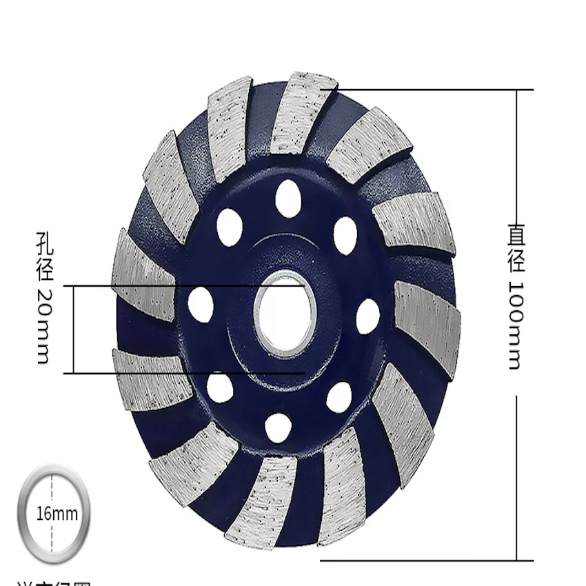 Cost Sale of 1PC Home Deco Quality 100mm*20/16mm*5mm Strengthened Grinding Disc for Stone Grinding Stone Marble/Granite/Concrete