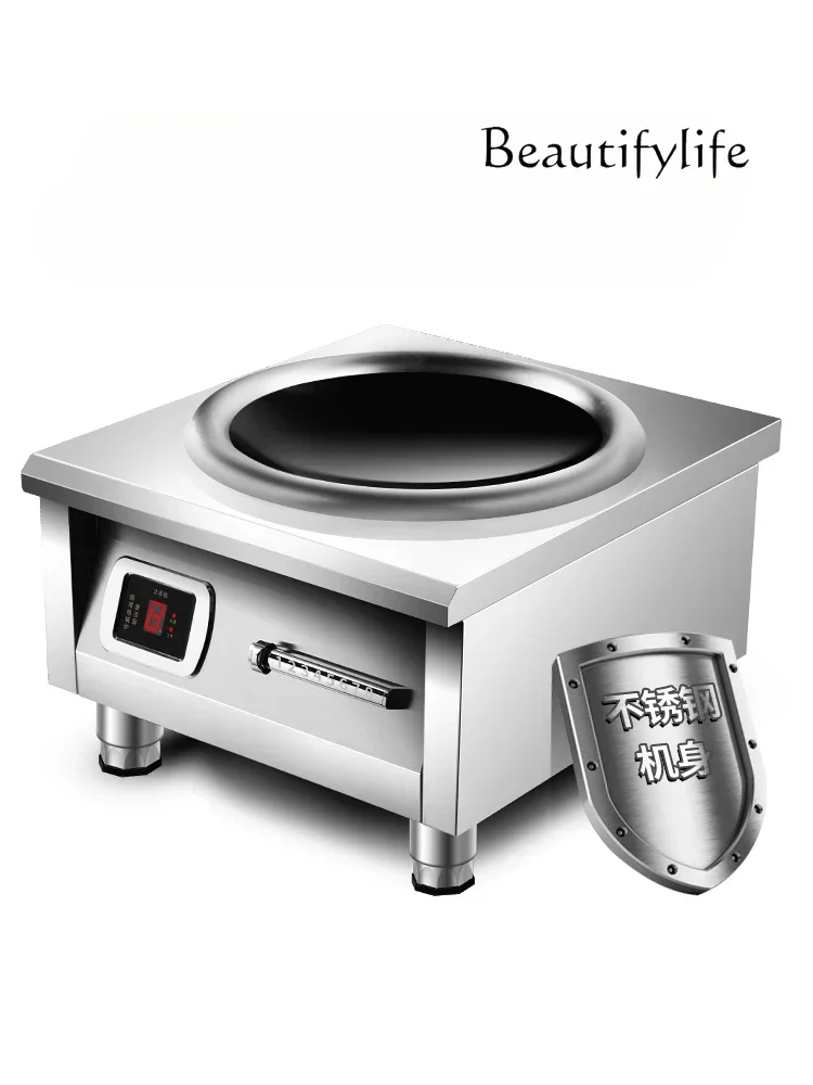 Commercial induction cooker concave high-power large pot cooker canteen commercial 8kw electromagnetic cooker