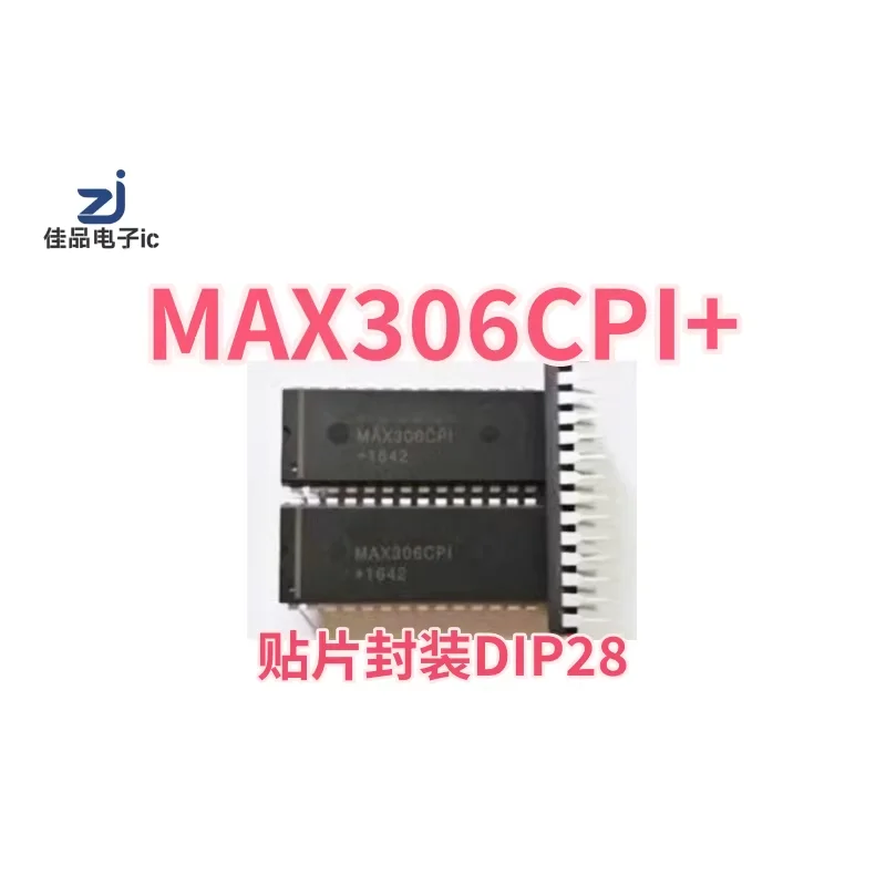 MAX306CPI+MAX306CP MAX306C MAX306 packaged DIP28 multiplexer switch chip
