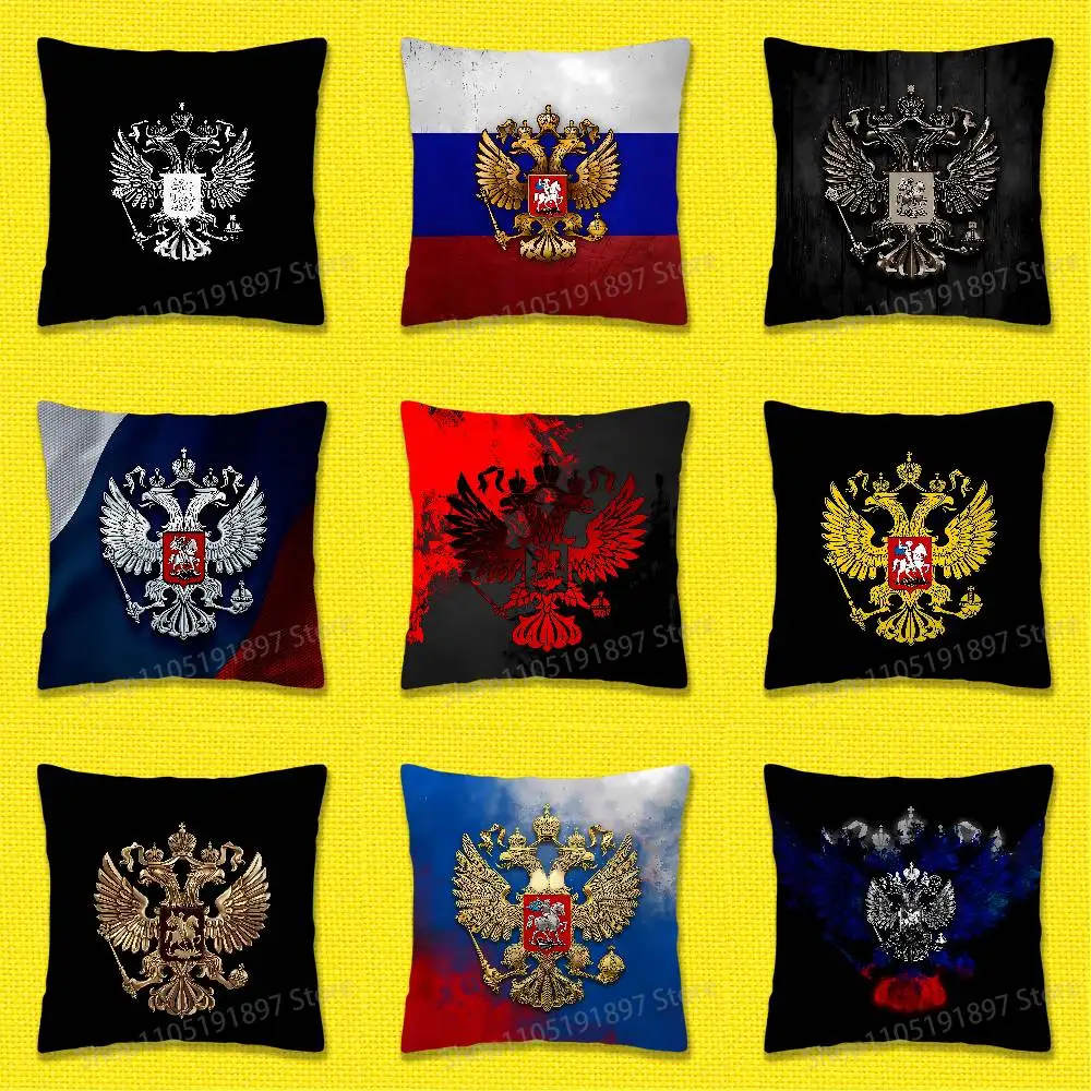 

Russia Passport National Emblem Flag Throw Pillow Case For 40x40cm 45x45cm 50x50cm 30x30cm Square Office Pillowship Cover