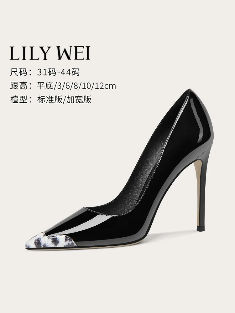 

Spring new patent leather shallow flat shoes thin high-heeled waterproof platform banquet dress large size small size women shoe