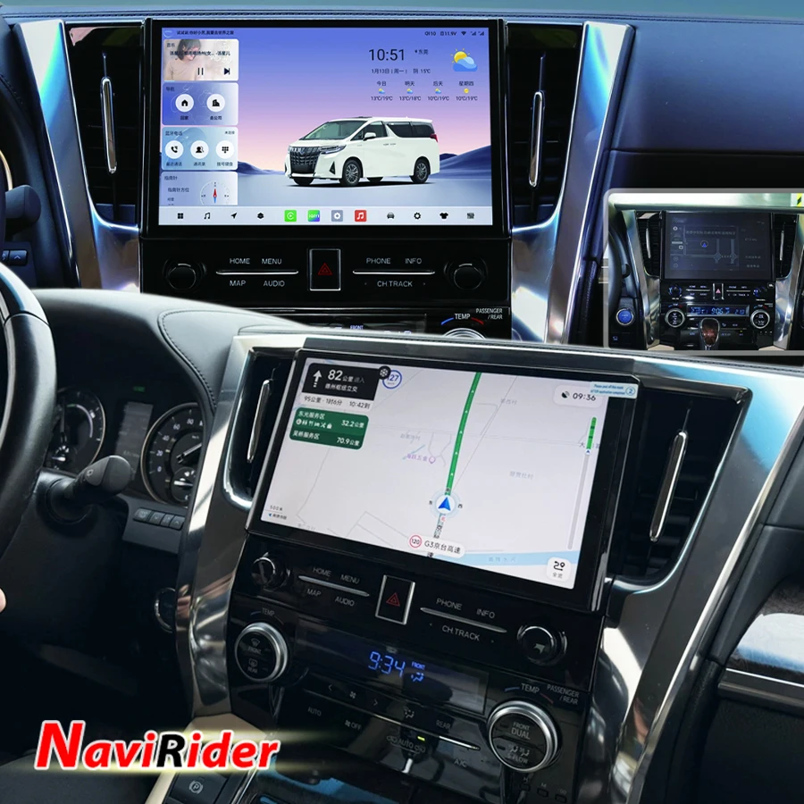 For Toyota Alphard 35 Series 2021 2022 Dual System Android Screen Car Radio Carplay Multimedia Player Navigation Head Unit 11.5