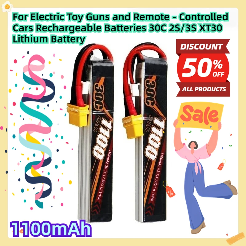 

For Electric Toy Guns and Remote - Controlled Cars Rechargeable Batteries 1100mAh 30C 2S/3S XT30 Lithium Battery