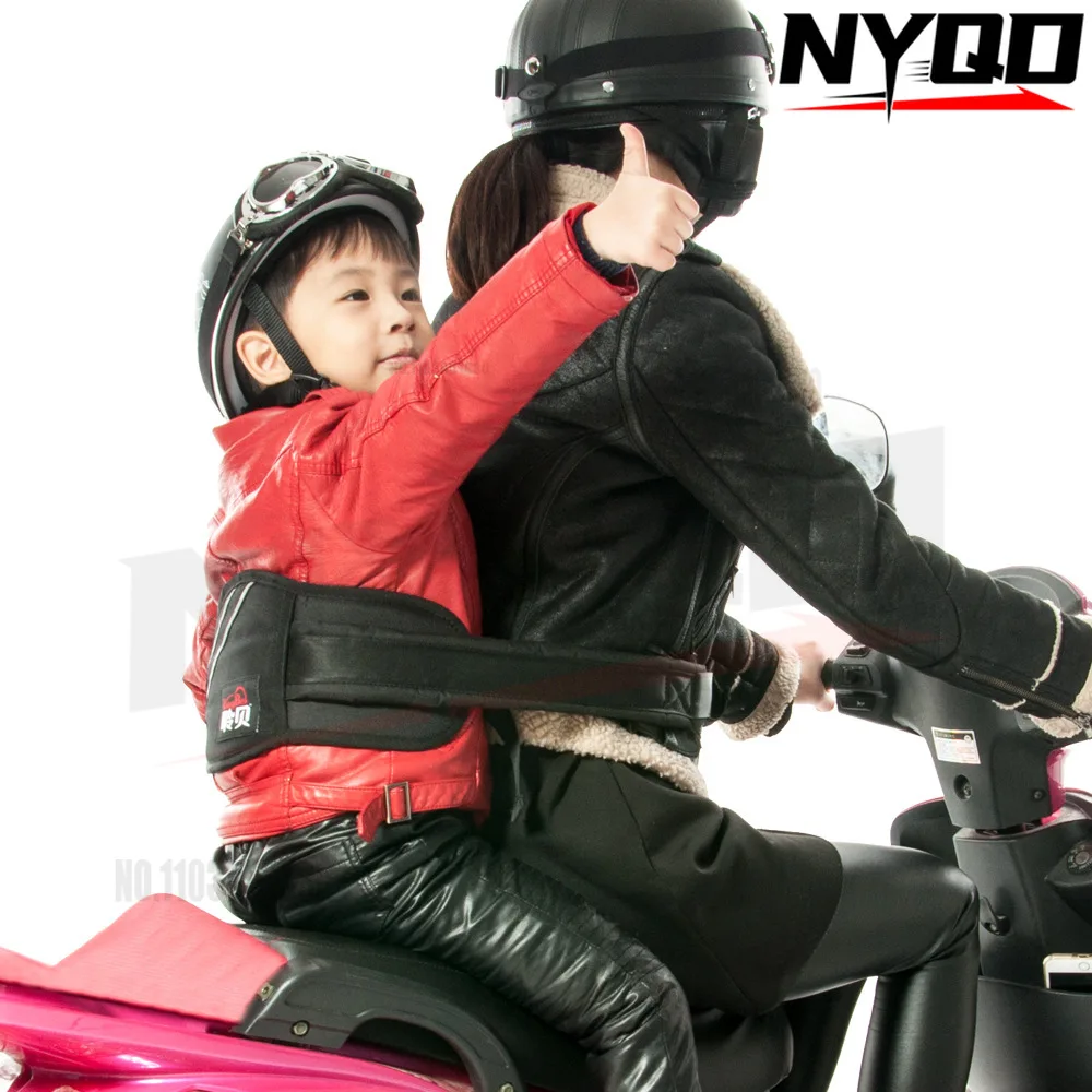 Adjustable Child Motorcycle Belt Children Carrier  Electric Motorcycle Safety Belt Durable Baby Carrier Harness