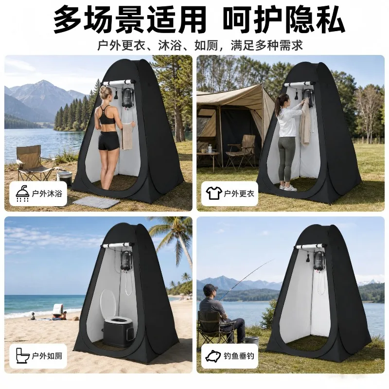 Quick Open Shower Changing Tent Portable Wash Canopy Camping Mobile Tent