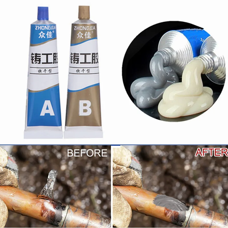 High Temperature A+B Glue Casting Adhesive Industrial Repair Agent Casting Metal Cast Iron Trachoma Stomatal Crackle Repair 2022