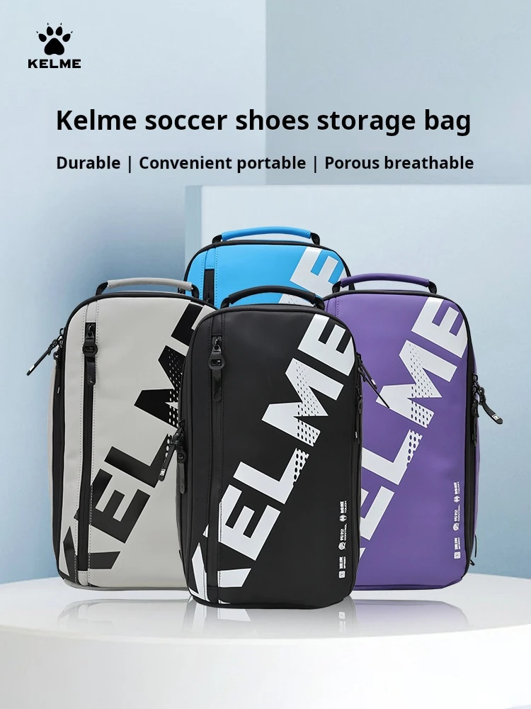 Kelme Borsa per scarpe da calcio Borsa per scarpe da viaggio Borsa per scarpe da basket Borsa per attrezzature sportive traspirante