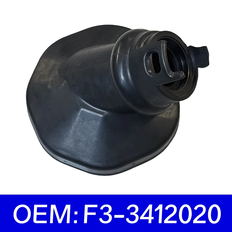 

F3-3412020 Steering Column Boot For BYD F3 F3R G3 L3 G3R